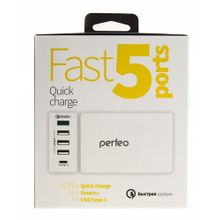 Сетевая зарядная станция на 5 USB портов Perfeo Fast 5 (1* QC 3.0, 3* Smart, 1* Type-C), белая