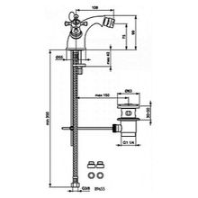 Смеситель Ideal Standard Reflections B9655AA для биде