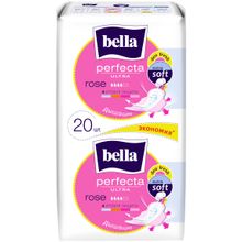 Bella Perfecta Ultra Rose 20 прокладок в пачке