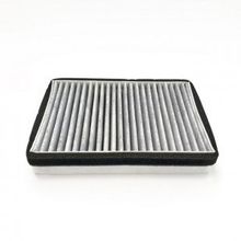 ПРАМО 2111-8122012 Фильтр воздушный салона (угольный) ПРАМО