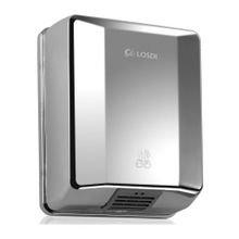 Сушилка для рук Losdi CS400X-L