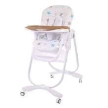 Стульчик для кормления Baby Care Trona Коричневый (Brown)