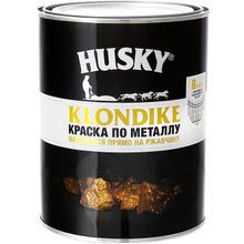 Хаски Klondike 2.5 л медь