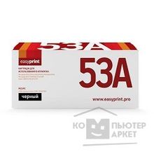 Easyprint Q5949A Q7553A Картридж  LH-53A U для LJ 1160 1320 3390 3392 P2014 2015 M2727MFP 3000 стр.