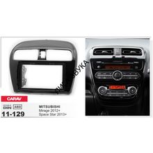 Переходная рамка 2-DIN MITSUBISHI Mirage 2012+, Space Star 2013+ CARAV 11-129