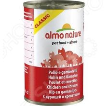 Almo Nature Classic Chicken and Shrimps