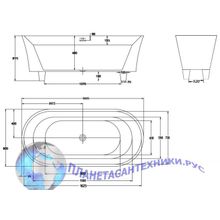 Ванна акриловая отдельностоящая  BELBAGNO BB40-1700-MARINE