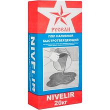 Русеан Nivelir II 20 кг