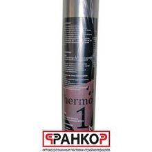 Brane Thermo-1 20м2 (1200х16.66) Отраж. теплоизол. на крафт бум.