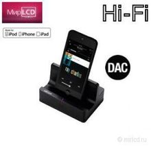 Arcam rDock-uni Black