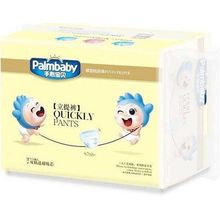 Трусики-подгузники PalmBaby XL (12+ кг),  40 шт