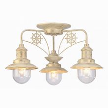 Arte Lamp Sailor A4524PL-3WG