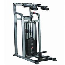 Тренажер "Голень стоя" IMPACT CT 2016