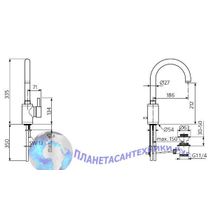 Смеситель для умывальника Ideal Standard Celia AA3447AA