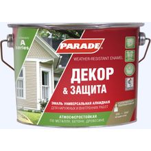 Parade A2 Декор & Защита 2.5 л супербелая