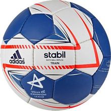 Мяч гандбольный Adidas Stabil Train