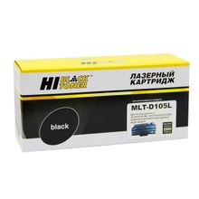 Картридж Hi-Black (HB-MLT-D105L) для Samsung ML-1910 1915 2525 2525W 2580N SCX4600, 2,5K