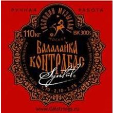 BK300S SYNTAL Комплект струн для балалайки КОНТРАБАС, Господин Музыкант