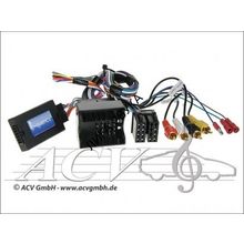 Адаптер кнопок на руле Audi A3   A4   TT Quadlock - Sony ACV 42-AD-602