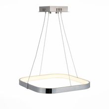 Светильник подвесной Arco ST Luce SL912.103.01