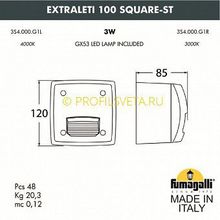 Fumagalli Встраиваемый светильник Fumagalli Leti 3S4.000.000.AYG1L ID - 408568