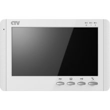 Монитор видеодомофона CTV-M1704MD