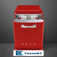 Посудомоечная машина Smeg LVFABRD2