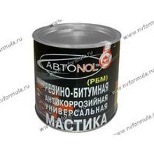 Антикоррозийная Мастика АВТОНОЛ 2л резинобитумная