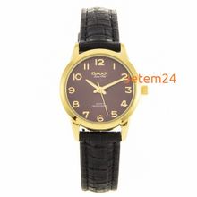 OMAX PR0004QB0D gold