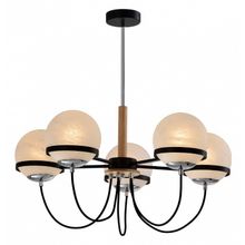 Rivoli Люстра на штанге Rivoli Veronika Б0047297 ID - 464928