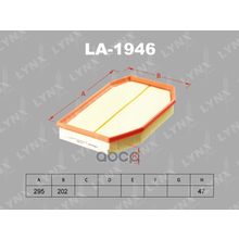 Фильтр Воздушный Bmw 5 (F10, F18) 10- (For Cold Climates) LYNXauto арт. LA1946