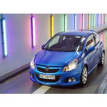 Блокиратор КПП для OPEL CORSA  2006-2010 ,  2011-  А P - Гарант Консул 30004.R