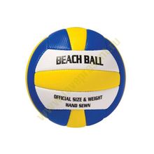 Мяч волейбольный IMPACT