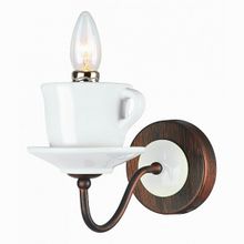 Arte Lamp Servizio A6483AP-1WH