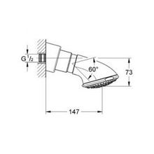 Верхний душ Grohe Movario (28504000) (90 мм)