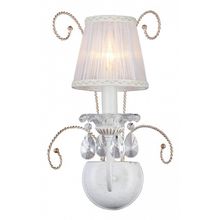 Maytoni Бра Maytoni Uventa ARM257-01-G ID - 486059