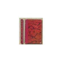 Нильский А.А., актер С.-Петербургских Императорских Театров - Закулисная хроника. 1856-1894