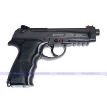 Пневматический пистолет Borner Sport 306 Код товара: 045622