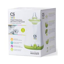 CS Medica KIDS CS-25