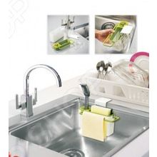 Bradex Caddy Sink Tidy