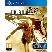 Final Fantasy Type-0 HD (PS4) (GameReplay)