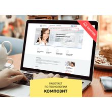 whatAsoft: Классический корпоративный сайт