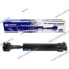 Кардан 2121-213 передний в сборе ЗАО Кардан