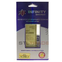Аккумулятор Infinity Samsung Galaxy Note 5 N920 (3000mAh)