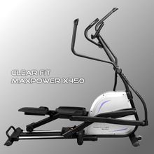 Эллиптический тренажер Clear Fit MaxPower X450