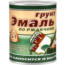 White House 800 г серебряная