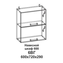 ТЭКС 6ВГ Шкаф навесной 600 горизонтальный Танго ID - 302007