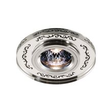 Novotech НП IP20 хром зеркальный 369542 NT11 074 GX5.3 50W 12V MIRROR