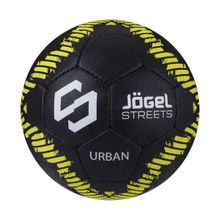 Мяч футбольный Jogel JS-1110 Urban р.5