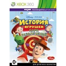 История игрушек: Парк развлечений (Xbox 360) (GameReplay)